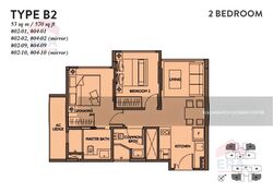 The Asana (D10), Apartment #517336361